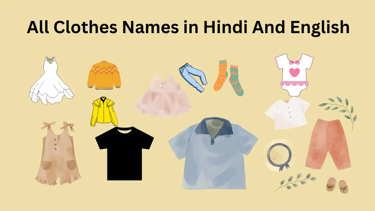 All Clothes Names In Hindi And English.webp