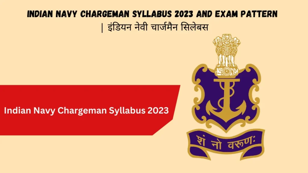 Indian Navy Chargeman Syllabus