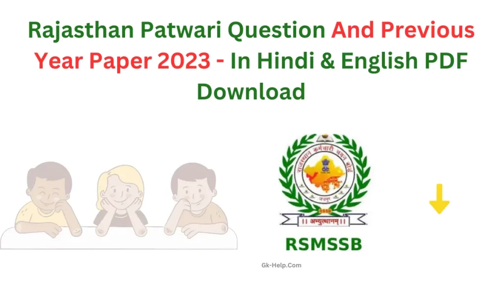Rajasthan Patwari Question