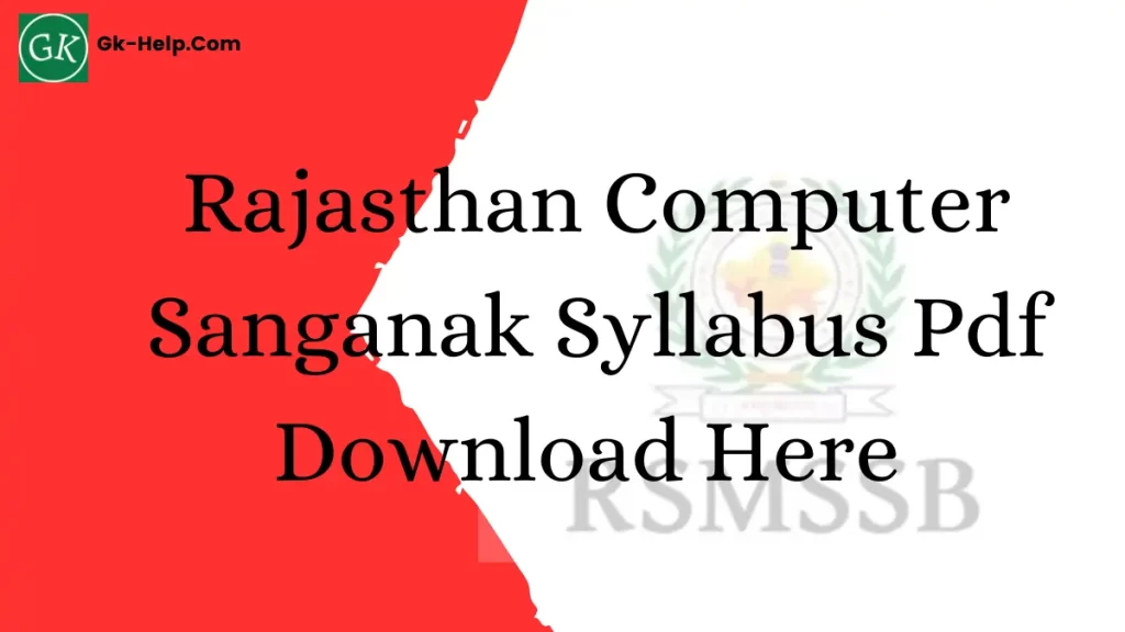 Rajasthan Computer Sanganak Syllabus 2023